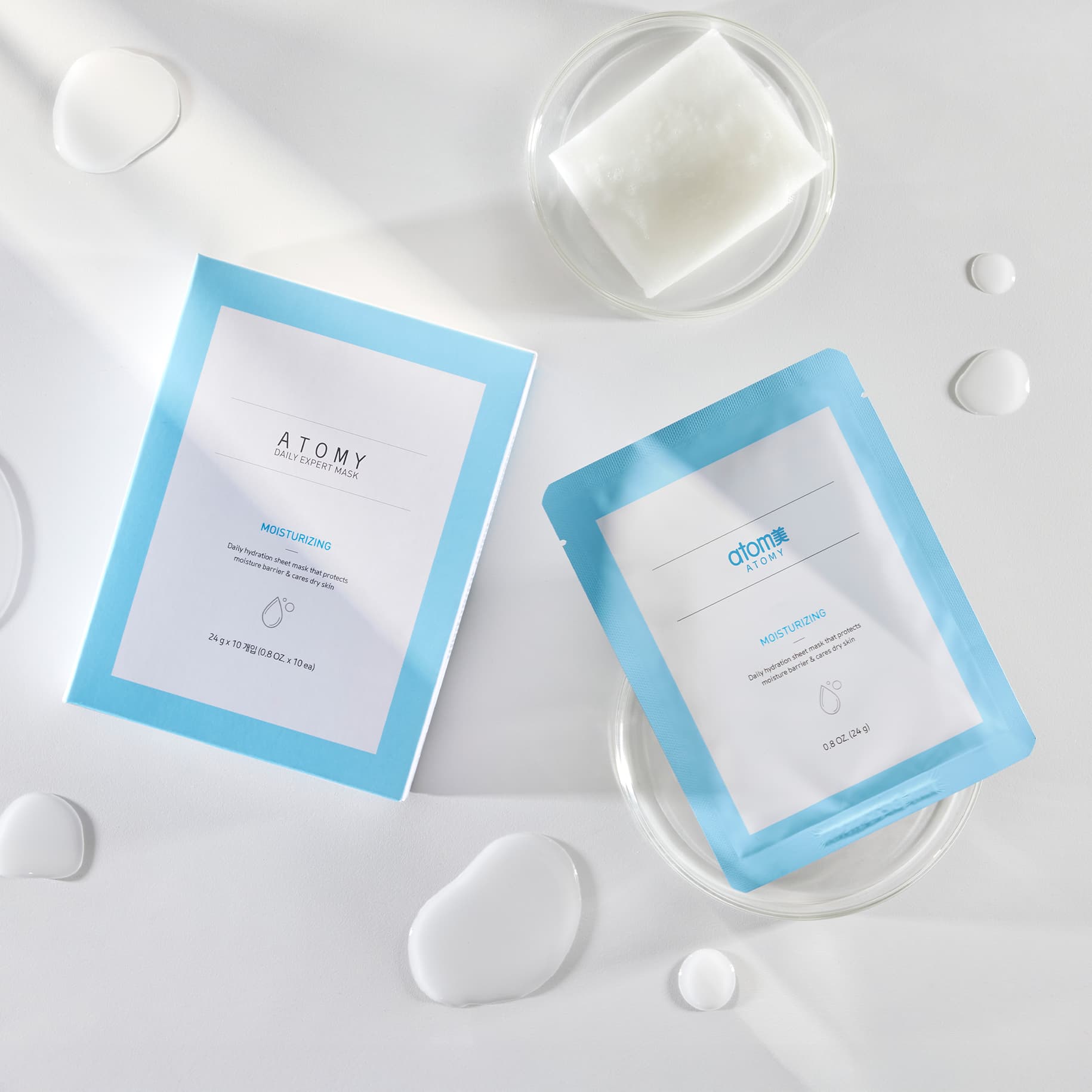 Дейли Маска Увлажнение Атоми