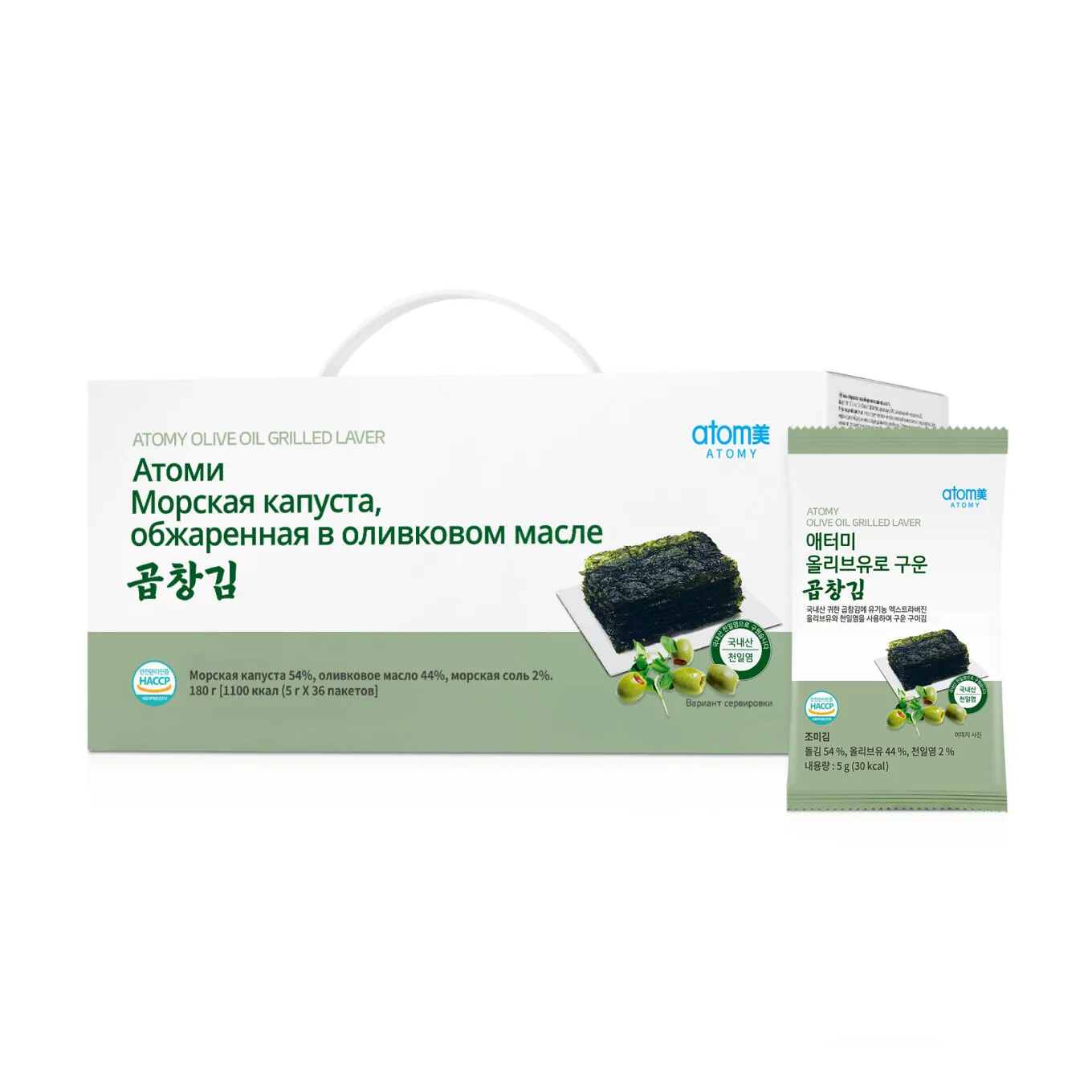 Морская капуста жареная в оливковом масле Атоми