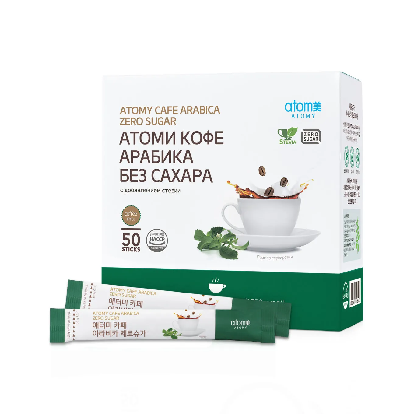 Кофе Атоми со Стевией 50 шт.