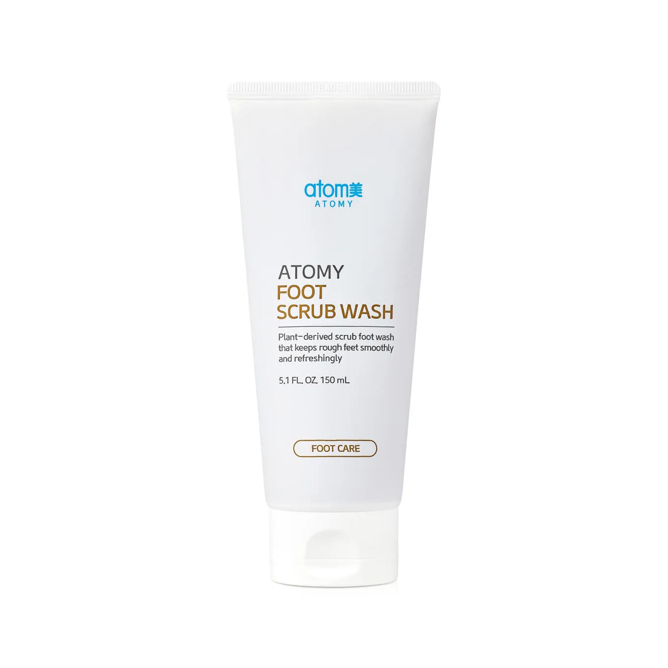 Скраб для ног Атоми