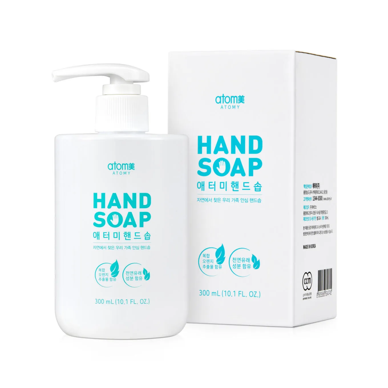 Мыло для Рук Атоми