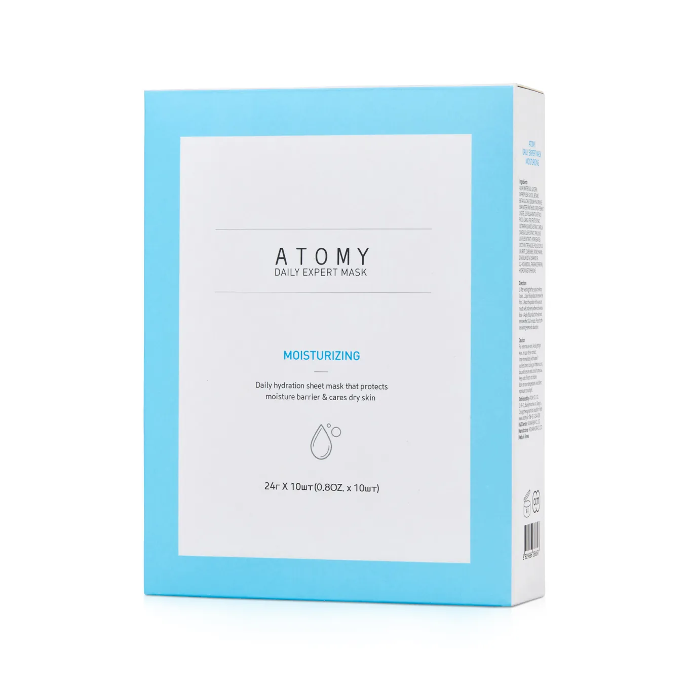 Дейли Маска Увлажнение Атоми